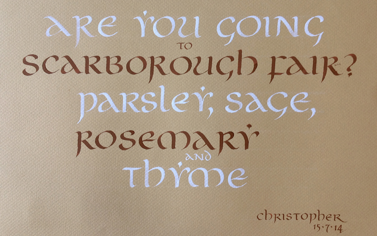 Uncial